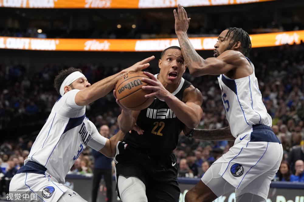 的节奏和角 的节奏和角