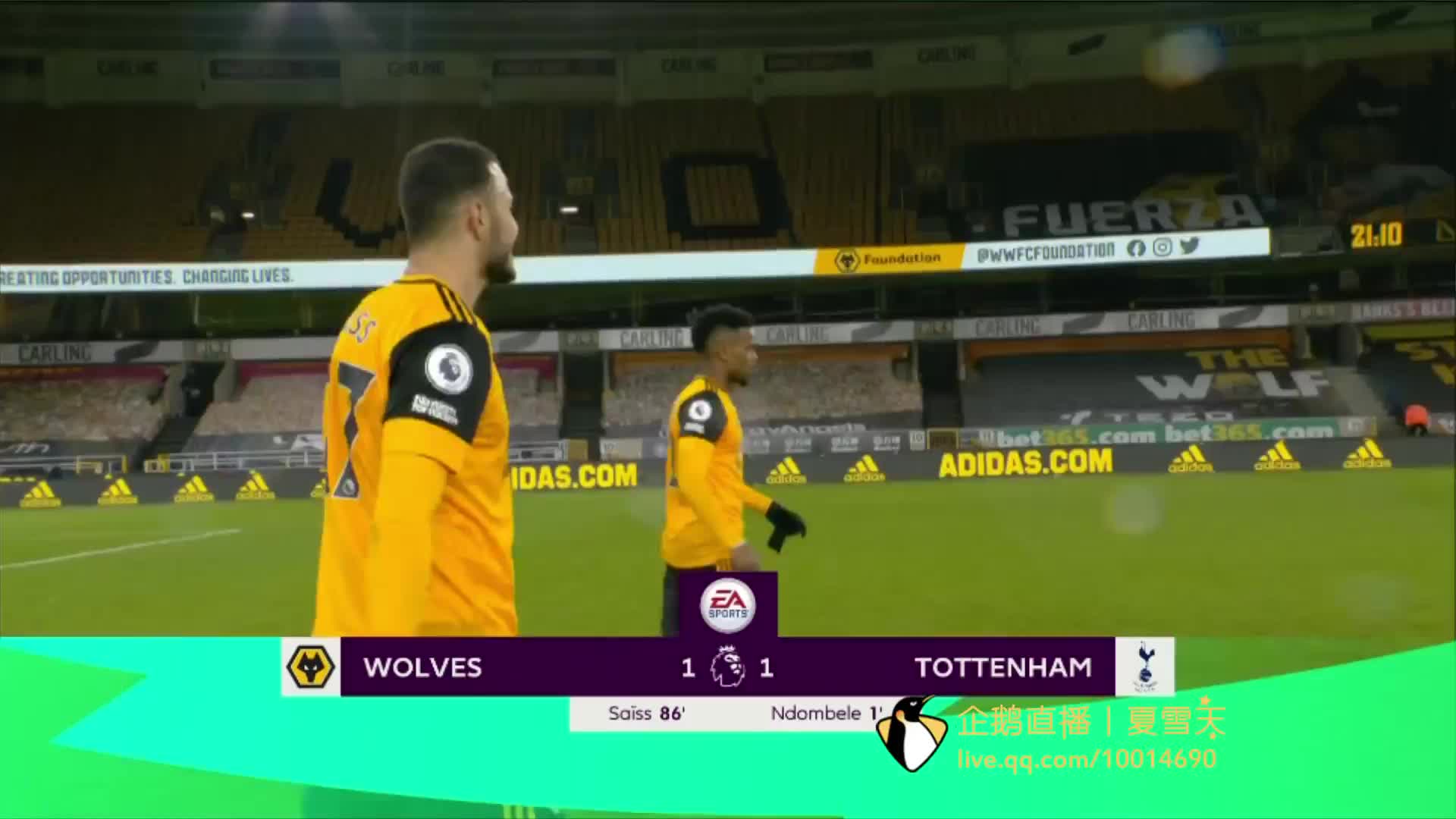 到的球员不 到的球员不